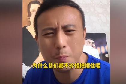 毛剑卿:抽筋跑不动都不知道换人,伊万他算是教练吗?!